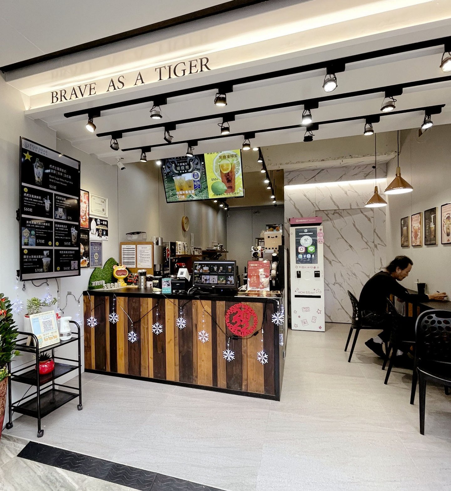 老虎堂黑糖專賣-宜蘭