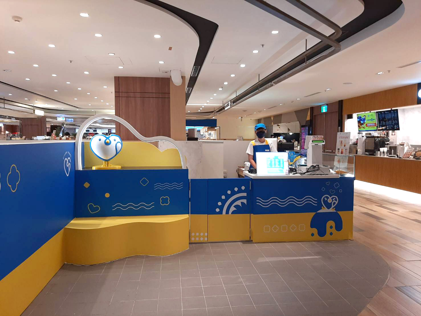 凍心-桃園車站店