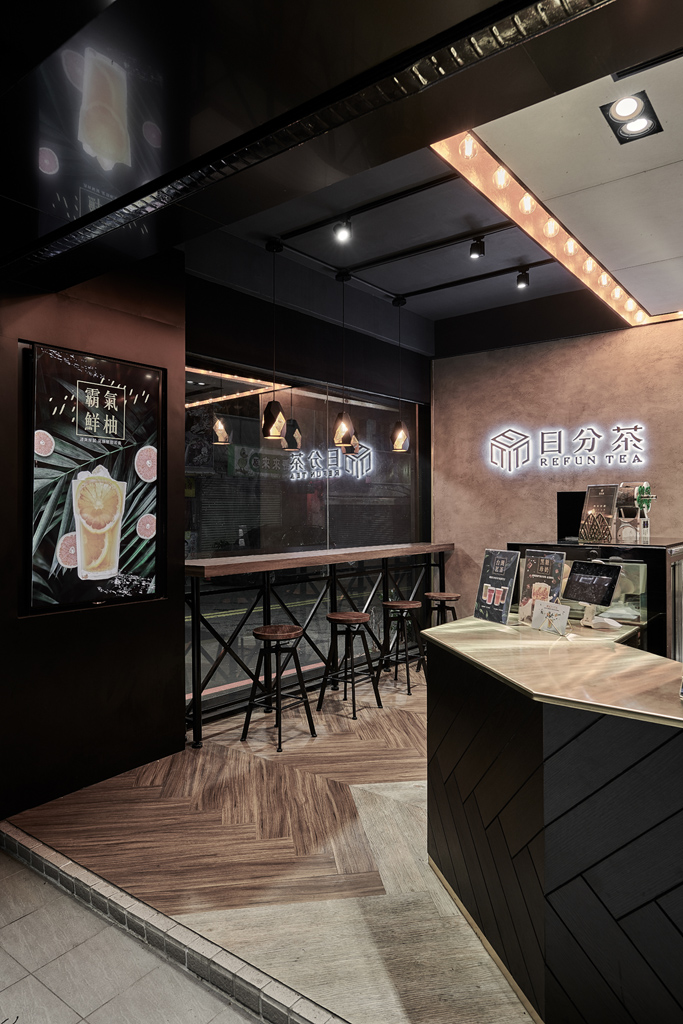 日分茶-新竹復興店